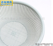 台州黄岩模具厂专业定制塑料果盘模具加工制造价格合理