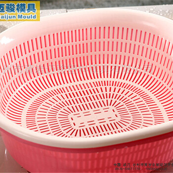 塑料洗菜篮模具生产定制注塑模具加工制造工厂公司