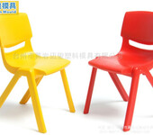 靠背塑料椅子模具开发制造厂家台州黄岩模具厂家报价合理