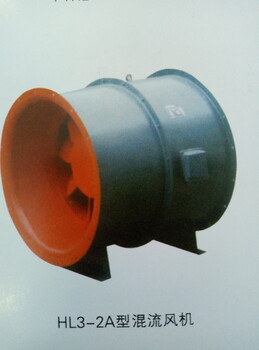 HL3-2A，混流風機具有良好的氣流分布，壓力穩(wěn)定