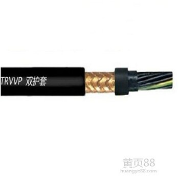 厂家拖链电缆高柔性电缆TRVV电缆