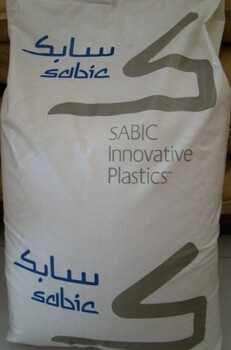 供应沙伯基础创新塑料低粘度一般等级PC121R
