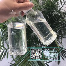 广西国四柴油批发中石化优质6#柴油低报价保质保量24小时配送图片