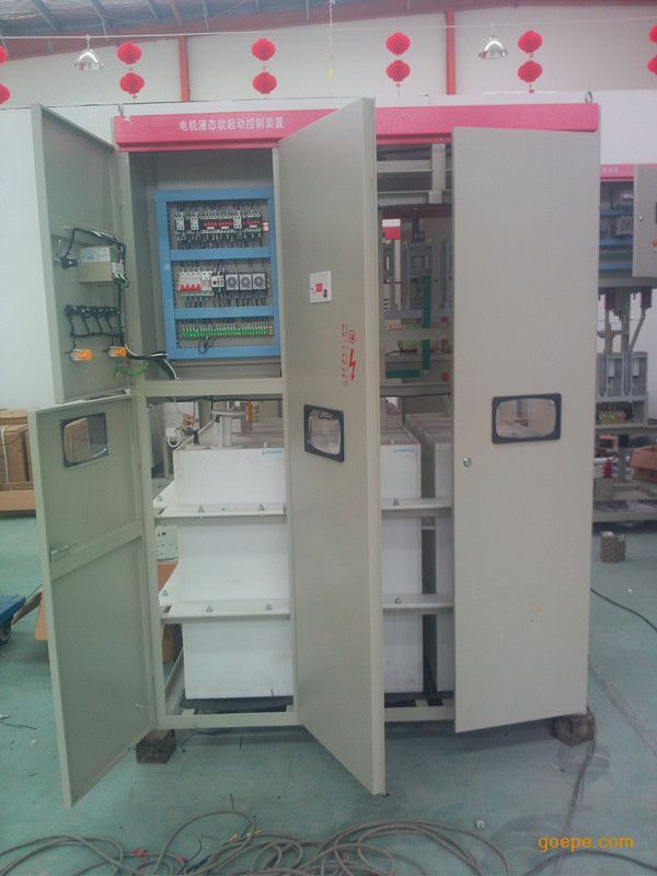 供应山东蒙阴风机厂家配套使用高压水阻柜液阻柜MHLS111800/10液态起动柜