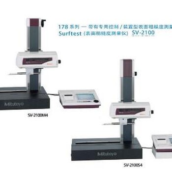 中山利丰粗糙度仪高技术含量输入价格优惠