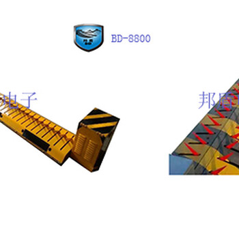 天燃气公司通道破胎器重要过道阻车路障邦盾BD-8800破胎器
