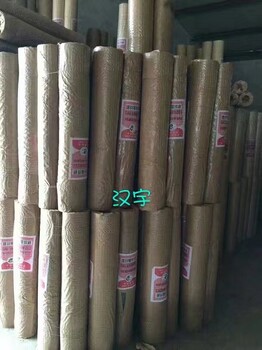 外墻保溫抹墻網(wǎng)電焊網(wǎng)抹墻鐵絲網(wǎng)