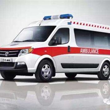 聊城救护车哪个品牌好啊，看了上汽大通，东风御风，江铃全顺，货比一下，还是御风！