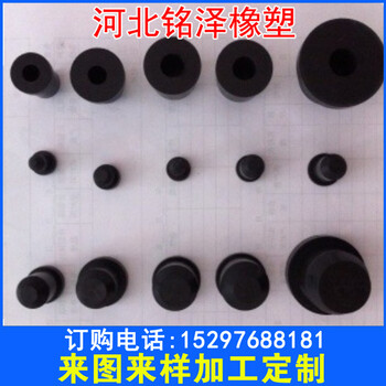 小膠塞河北橡膠塞80mm橡膠塞高溫膠塞