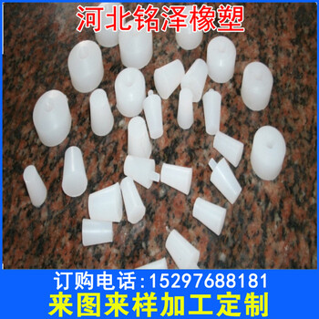 50mm橡膠塞15mm橡膠塞硅膠塞子膠塞