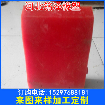 清掃器刮刀皮帶清掃刮刀聚氨酯刮刀?pu刮刀