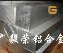 2A06耐磨铝板厂家进口铝板图片