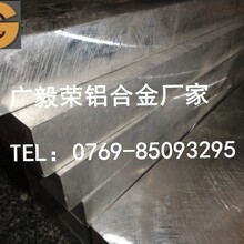 6351超薄铝板，6351国标铝板，6351铝板价格