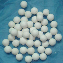 河南陸宇凈水材料活性氧化鋁球廠家直營(yíng)