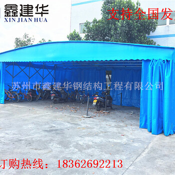 上海钢结构公司定制推拉雨棚、广告帐蓬、大排档彩棚、活动雨棚