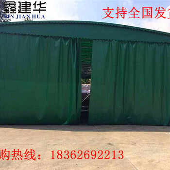 上海钢结构公司定制推拉帐篷、大排档雨棚、推拉雨棚、活动雨棚、伸缩雨篷、固定雨篷、阳光雨蓬、广告帐蓬