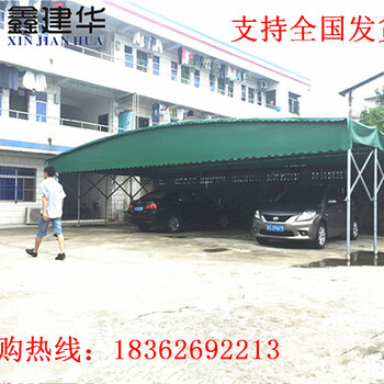 上海钢结构公司定制活动雨棚、推拉雨棚、广告帐蓬、大排档彩棚、伸缩推拉篷、轮式推拉篷