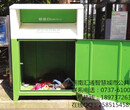 湖南汇通分类回收箱回收箱价格回收箱厂家回收箱设计回收箱制作