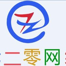 湖南网站优化、关键词排名就找湖南七二零网络