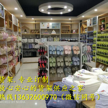 母婴店展示柜食品店展示架商品展示柜诺米时尚百货