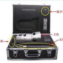 车辆视频监控图片