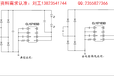 驱动IC线性恒流方案，CL1571ESD芯联非隔离球泡灯宽电压应用方案