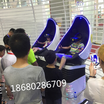 VR租賃、VR9D蛋殼、VR滑雪機出租、HTCvive