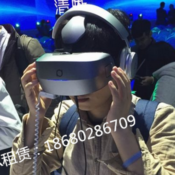 深圳VR租赁、VR虚拟现实设备活动策划的