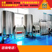 四川洗化设备生产厂家、生产线、价格。