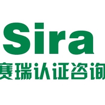 青海省可行型研究报告，项目建议书的编写