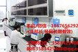 广东佛山碳素钢分析化验检测中心