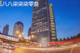 杭州高端订制mg动画宣传片广告片二维三维动画
