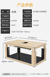 电取暖桌十大名牌恩搏电陶炉电暖桌、电暖茶几、电暖餐桌、电暖书桌