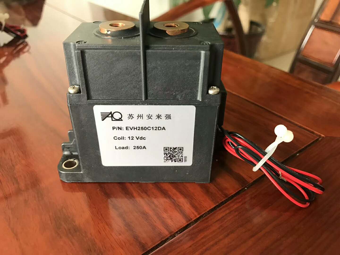 高压直流接触器