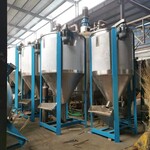 大埔县PP塑料改性立式搅拌机不锈钢硅胶颗粒高速混料机型号