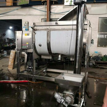 丰镇市有机肥颗粒槽型搅拌机卧式双螺带不锈钢干粉混料机厂家