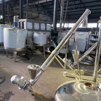 中江县管式螺旋输送机不锈钢化工颗粒螺杆上料机喂料器价格