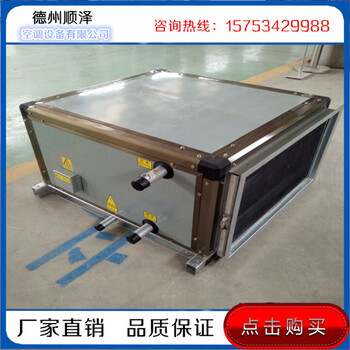 吊頂式空調(diào)機組規(guī)格型號參數(shù)