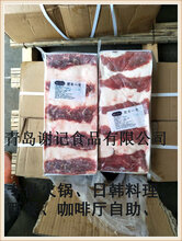 东营火锅店,骨髓百叶牛肚牛鞭羊肉卷肥牛美肥梭边鱼安康鱼龙利鱼图片