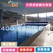 安徽蚌埠儿童游泳训练室内婴儿游泳设备水育早教