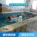 广东汕尾私人订制婴幼儿游泳池设备