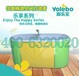 江苏省泰州市亚克力婴儿游泳池设备婴儿游泳洗澡盆大量供应