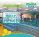 广西柳州市亚克力婴儿泳池室内儿童益智乐园原厂供应
