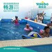 安徽马鞍山幼儿园游泳池厂家支持定制安装服务