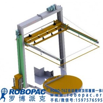 佛山全自动覆顶缠绕机图片韶关在线式缠绕顶部捆膜机视频缠绕膜包装机厂家
