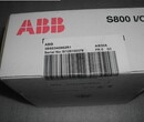 DI831现金回收ABB模拟量/数字量DI831、DI831工程模块回收图片