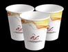安远县纸杯工厂、一次性纸杯定制批发、广告纸杯直销、贝弘纸杯免费设计