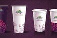 南昌纸杯加工厂生产价格实惠、贝弘纸杯免费设计优质服务