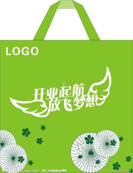 抚州环保袋厂家定制购物袋无纺布袋印制LOGO免费设计