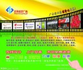 上海鼠標墊定制廣告鼠標墊印制企業LOGO3-5天出貨市內免費送貨